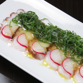 ◆ある日の枡形コース一例◆生タコのカルパッチョ ワサビソース