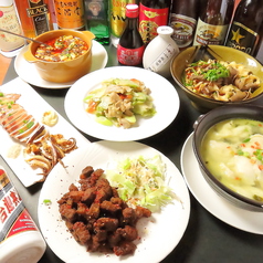 中国料理 新四川のおすすめポイント1