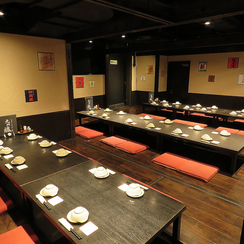 九州魂 旭川店