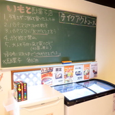 お子様と一緒に楽しめる駄菓子やテイクアウト商品◎