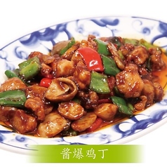 鶏肉の中華甘辛味噌炒め