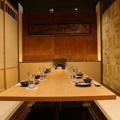 たなごころ 梅田店特集写真1