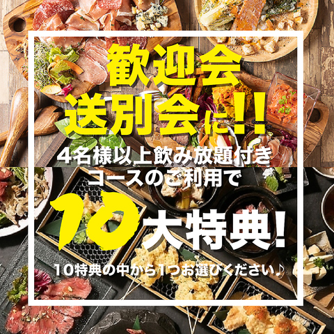 ISHIYAMA MEAT MARCHE �C�V���}�~�[�g�}���V�F ��� �ΎR