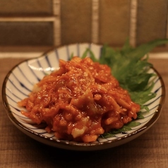 チャンジャ