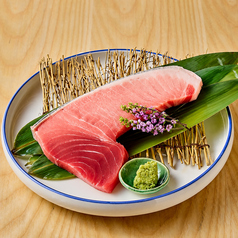 生本マグロの断面刺し
