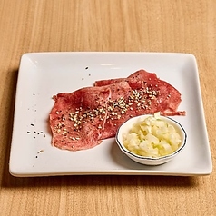 ネギ塩タン(ポーク)