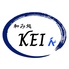 和み処KEI ケイのロゴ