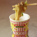 手羽先むすめのおすすめ料理1