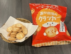 あたり前田のクラッカー