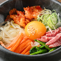 石焼ビビンパ