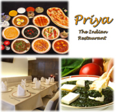 インド料理 プリヤ