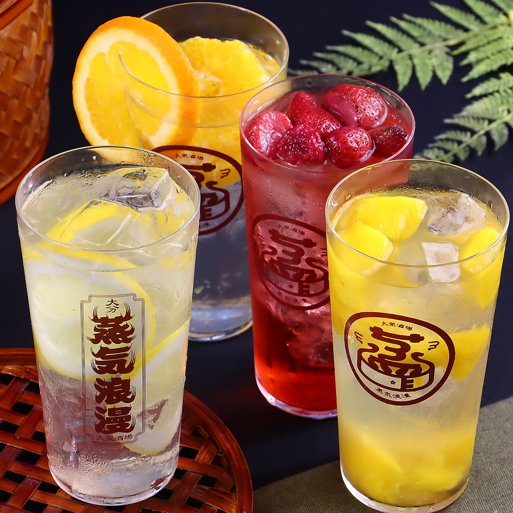 SNS映えするお料理・ドリンクなど多数ご用意！内装・スタッフ元気いっぱいでお待ちしております◎