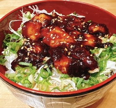 国産牛ホルモン丼