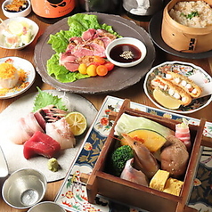 せいろ蒸しと魚 鶴亀 つるかめのコース写真