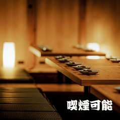 餃子酒場 肉汁とっつぁん 歌舞伎町店 【個室完備】の雰囲気1