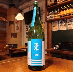 佐賀 東一 純米酒