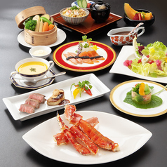 蟹遊亭 京都祇園店のコース写真