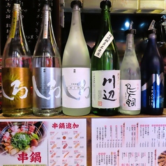 地酒も取り揃えております!