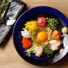 東京寿司 ITAMAE SUSHI イタマエ スシ 新宿東宝ビル店のおすすめポイント1