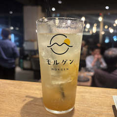 生姜蜜サワー