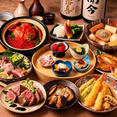 はなこま 新宿三丁目店のコース写真