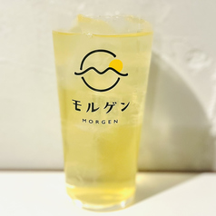 お茶の富澤謹製 有機緑茶割