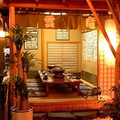 相撲茶屋恵大苑の写真3