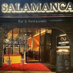 SALAMANCA サラマンカのコース写真
