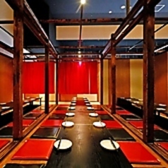 居酒屋 絆 KIZUNA 梅田店の特集写真