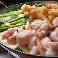 満丸堂 宇都宮のコース写真