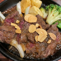 牛ハラミステーキ御膳