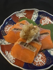 王様サーモン 炙りおろしポン酢