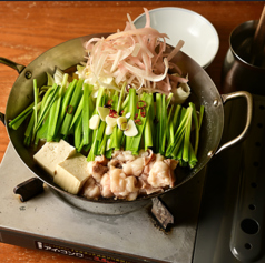 博多牛もつ鍋 みそ味(一人前)
