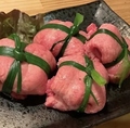 料理メニュー写真 【牛タン】ネギ包み牛タン(要予約)