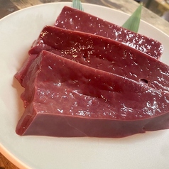 【ホルモン】焼きレバー