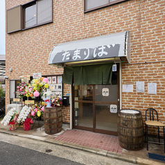 居酒屋たまりばの雰囲気3