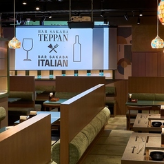 バル酒場 イタリアン 銀座5丁目店の特集写真