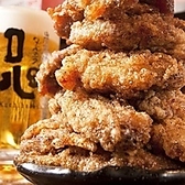 口八町 くちはっちょう 池下店のおすすめ料理2