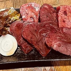 新鮮牛レバー
