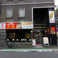 新宿/新宿三丁目/代々木/中華/居酒屋/飲み放題/ランチ/ディナー/歓迎会/女子会/貸切/パーティー/個室/肉/海鮮
