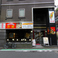 新宿/新宿三丁目/代々木/中華/居酒屋/飲み放題/ランチ/ディナー/歓迎会/女子会/貸切/パーティー/個室/肉/海鮮