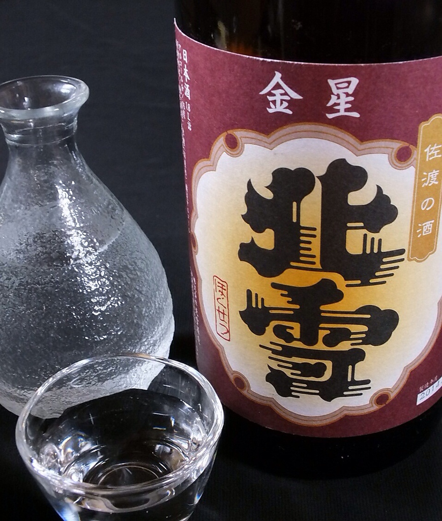 充実の日本酒と旬のお料理をお楽しみ下さい。