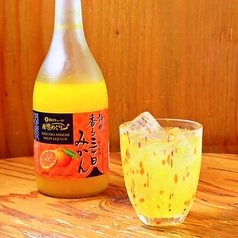 あらごしみかん酒