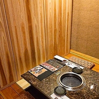 宴会や接待に。ゆったりお肉を堪能