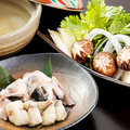 料理メニュー写真&nbsp;とらふくちり鍋
