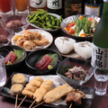 鍋・居酒屋 金ちゃん 蒲田店のおすすめ料理1
