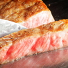 焼肉 すきしゃぶ おんどる 福津海岸通り店のおすすめポイント3