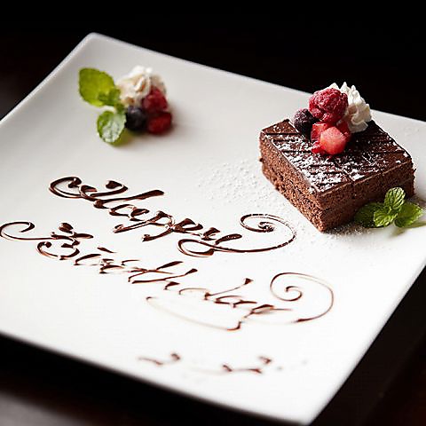 YYoOINGO BOINGO ICS {CS