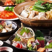 鮮魚と日本酒 魚ぽん大蔵 池袋本店のおすすめ料理3