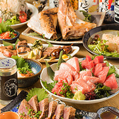 居酒屋 寅八 新橋本店の写真